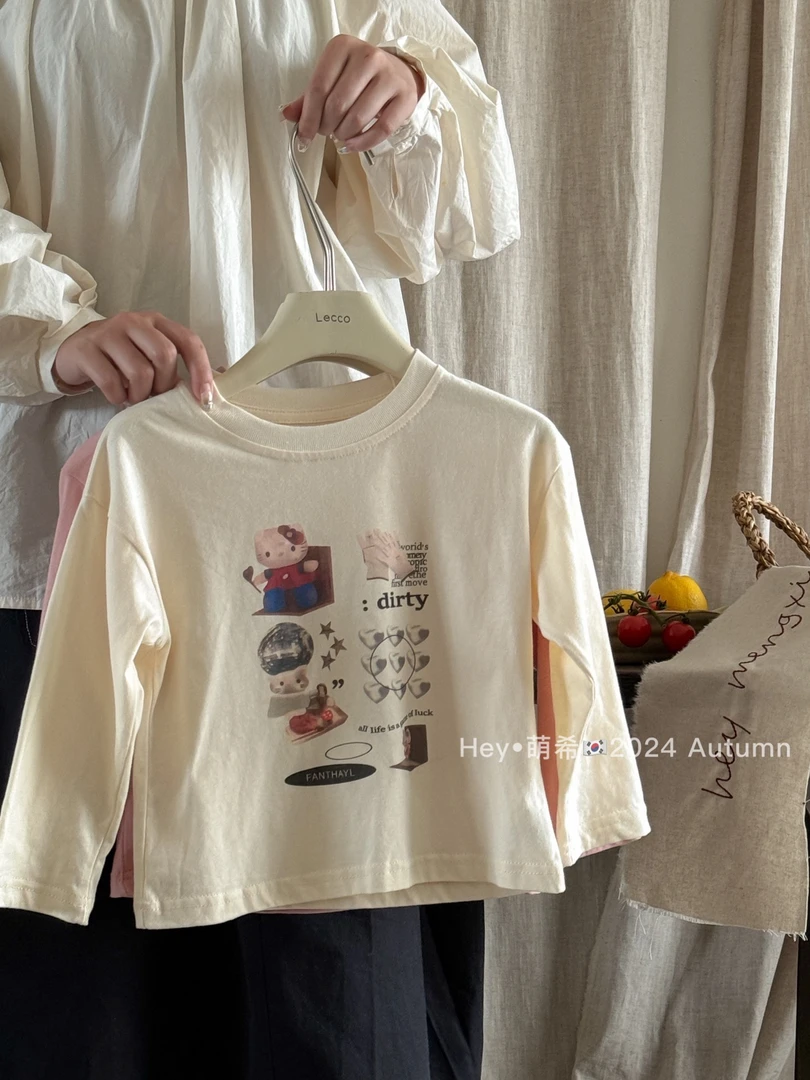 【Bao Bao】秋季柔软透气打底衫·Hey萌360