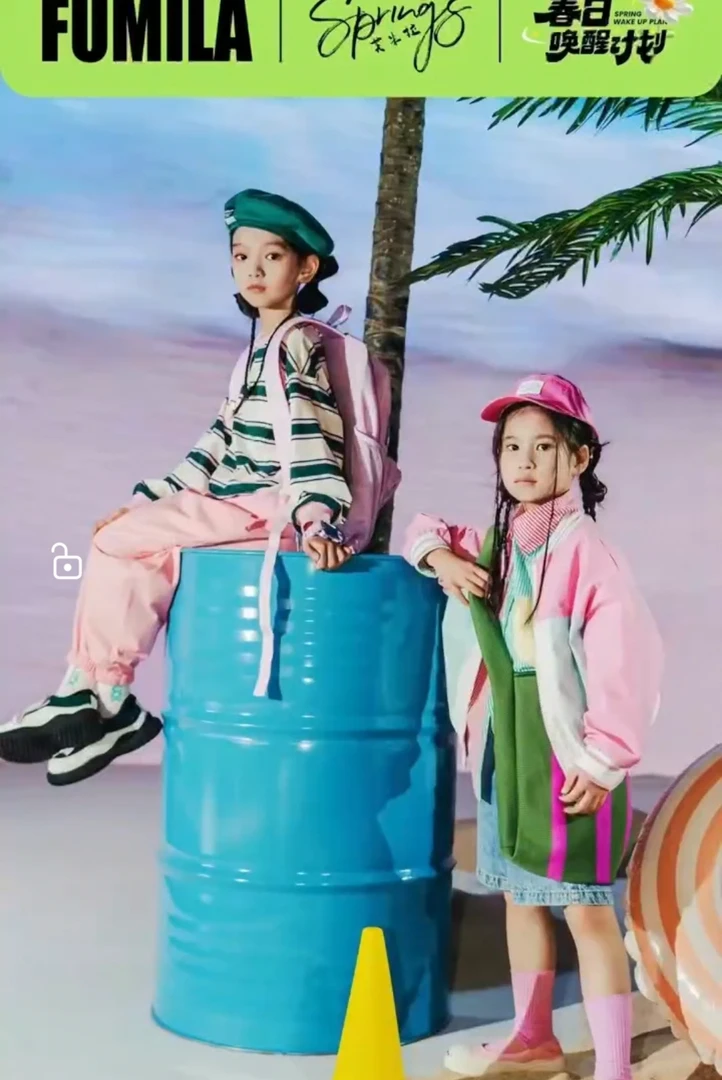 【BaoBao】E301-400设计师款无吊牌羽棉衣绒T恤