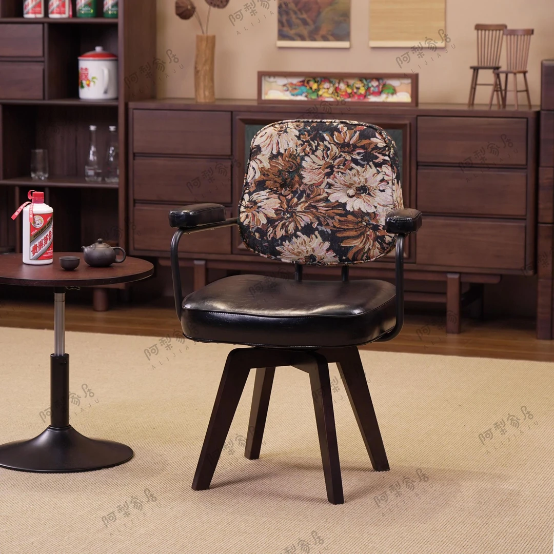 家用实木电脑椅旋转沙发椅靠背电脑椅舒适客厅卧室游戏椅子