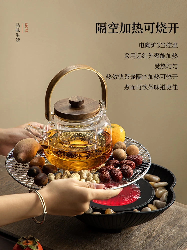 戈米围炉煮茶家用茶煮茶玻璃茶壶电陶炉煮茶三合一煮茶器大容量