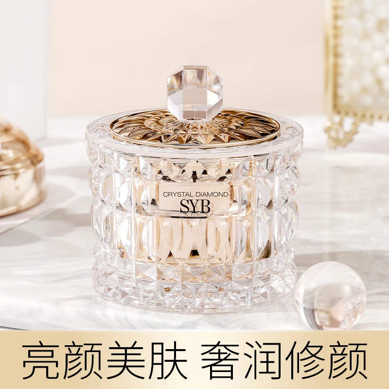 SYB奢宠晶钻特护贵妇膏贵妇M