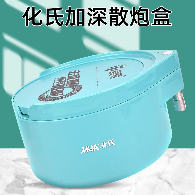 名徒正品湛卢散炮饵盒双层大容量饵料盒钓箱配件拉饵盒易清洗
