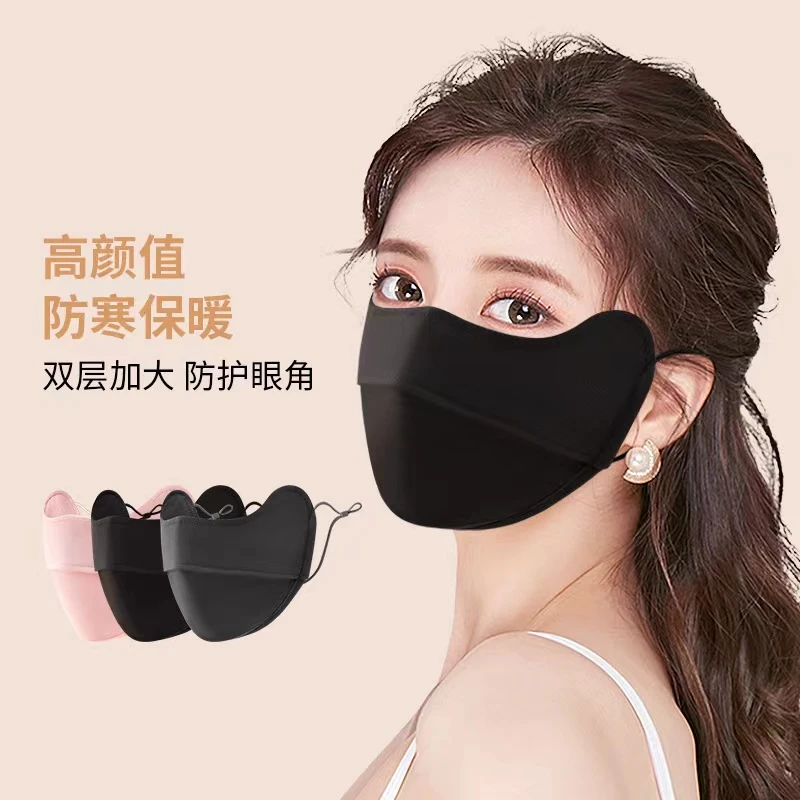 保暖口罩秋冬季3d立体防风防寒保暖透气护眼角女高颜值保暖男潮款