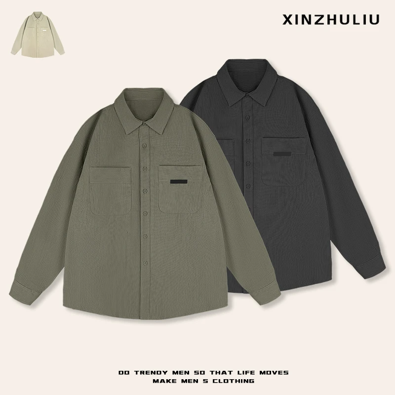 【新款翻领长袖衬衣】简约百搭潮流时尚休闲长袖衬衣6829