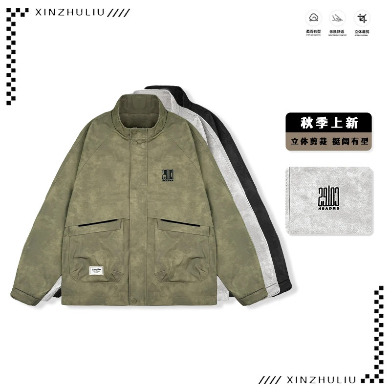【秋季新品扎染工装字母立领外套】休闲百搭纯色立领外套7718