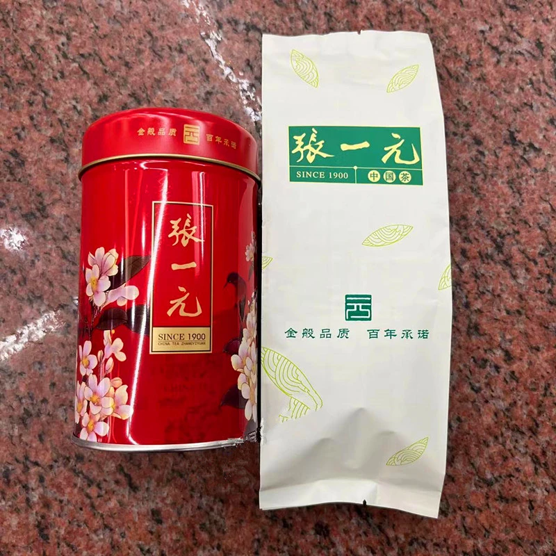 百年老字号北京张一元茶庄前门总店/直营店茉莉花茶叶一两 铁罐装