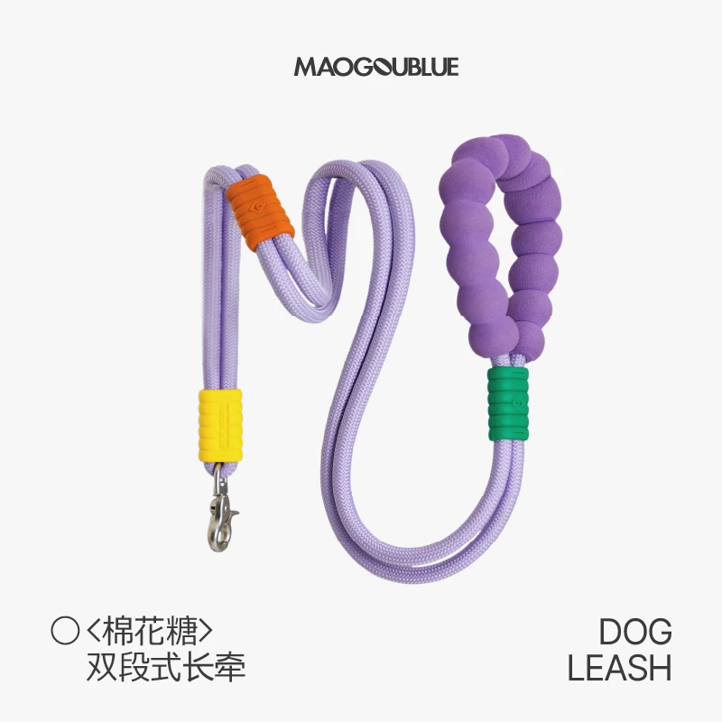 maogoublue狗狗可斜挎解放双手牵引绳宠物狗防爆冲遛狗腰胯狗绳子