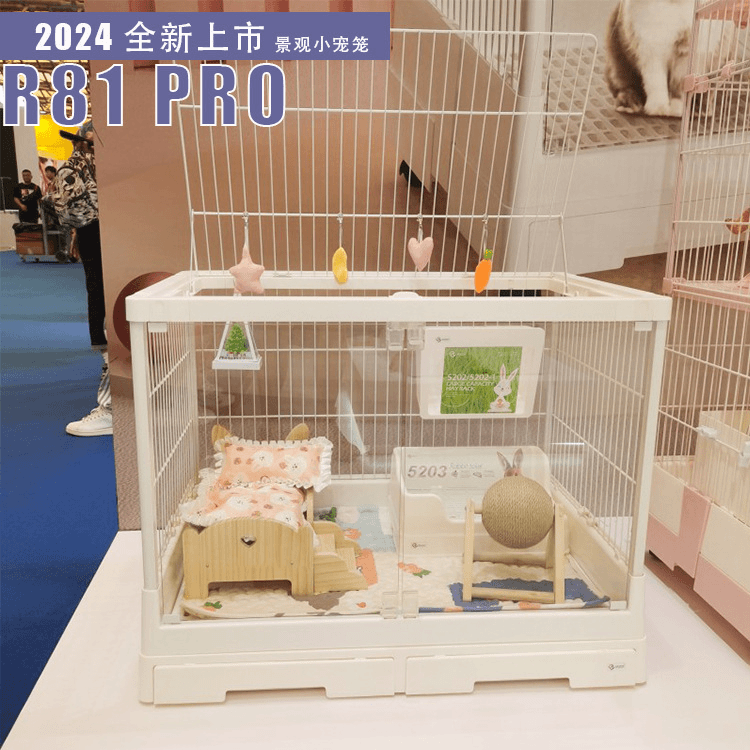 达洋兔笼子R81/R71/R81pro防喷尿用品柯尔鸭豚鼠荷兰猪别墅