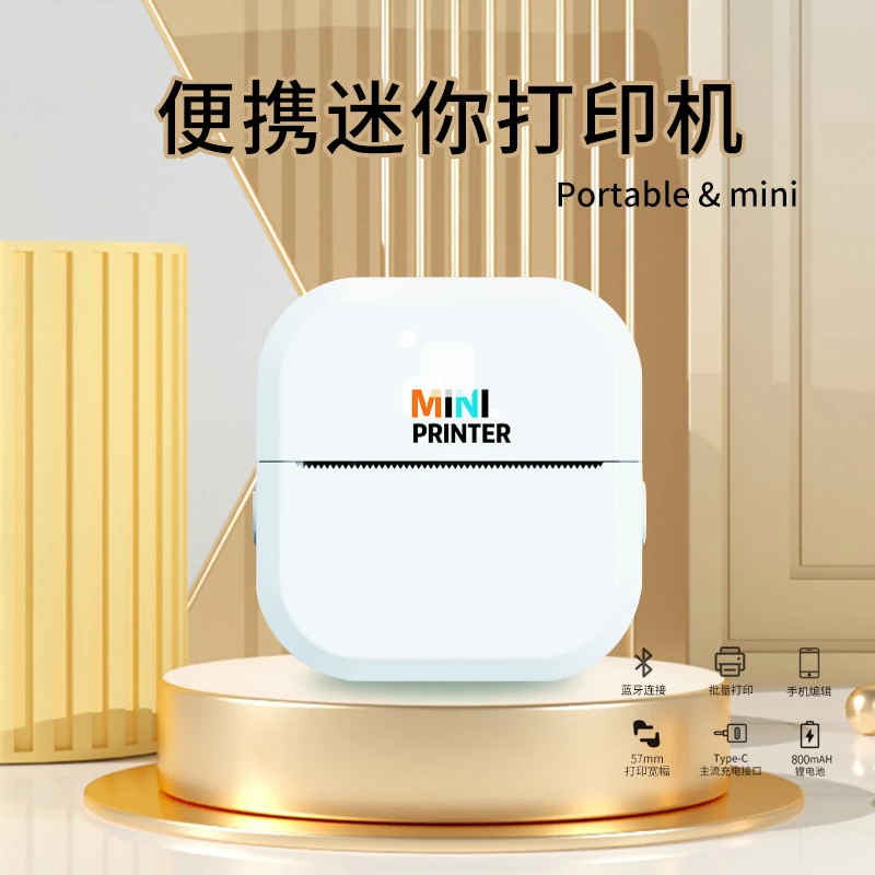 学生学习免抄神器高清迷你错题整理神器家用便携式热敏错题打印机