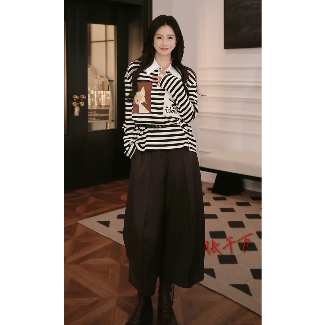 张千万 x UTUH 条纹趣味感磨毛针织上衣 TUWFW3N343