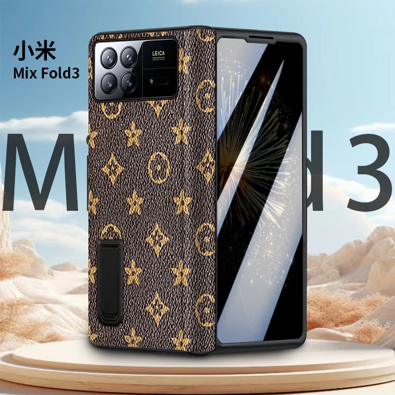 小米mixfold3手机壳真皮全包铰链MixFold3保护套支架壳膜一体适用