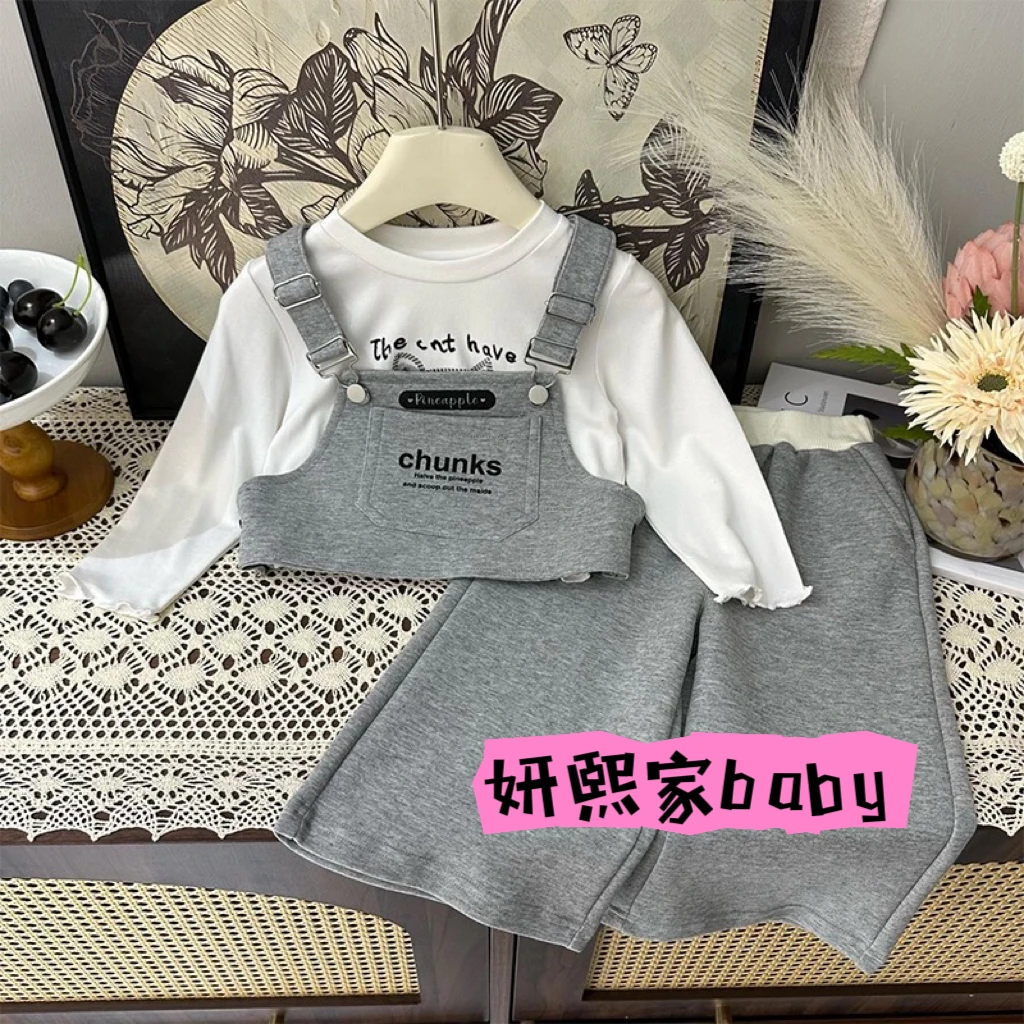 女童2024秋季新款洋气卡通T恤背心阔腿裤三件套