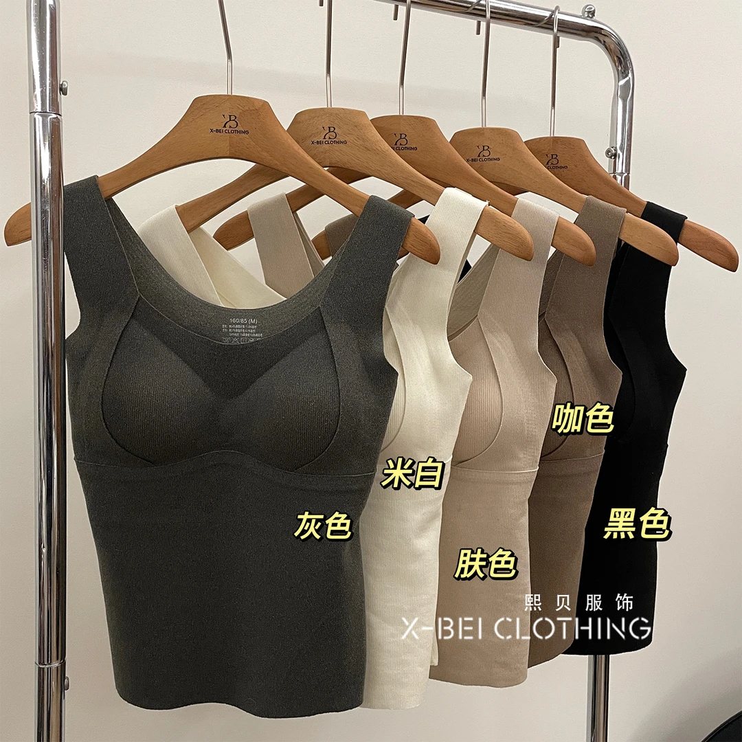 熙贝1 冬季新款保暖加绒加厚桑蚕丝暖背百搭内搭背心吊带S5318