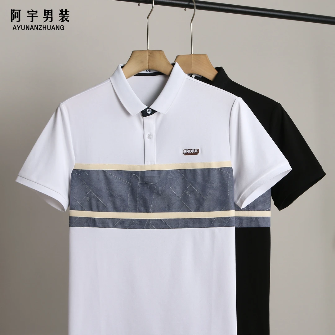 微潮拼接男士薄款Polo衫男短袖休闲刺绣珠地棉百搭透气翻领T恤