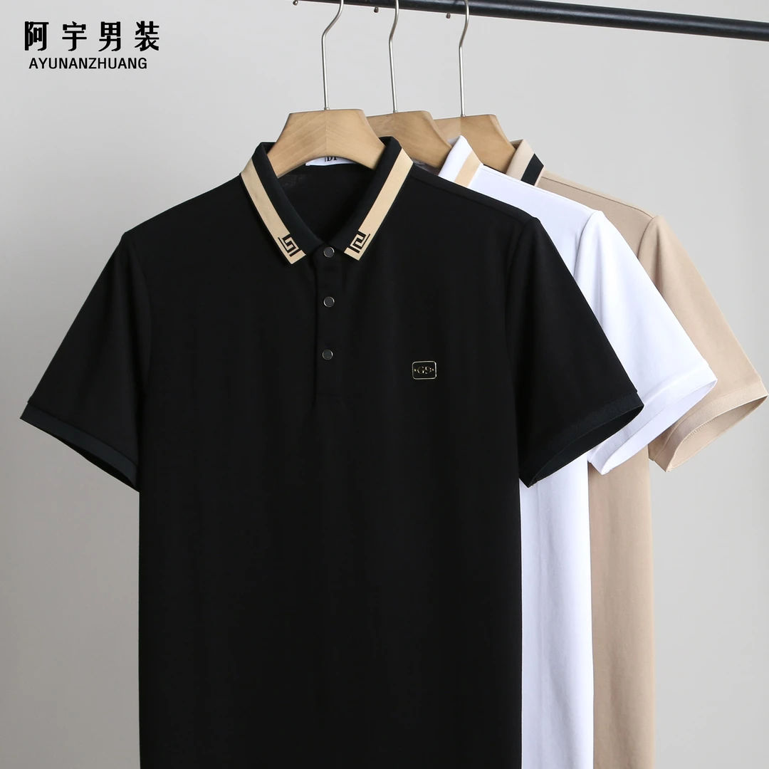 夏季轻奢撞色提花领短袖polo衫男珠地棉修身百搭休闲时尚翻领半袖