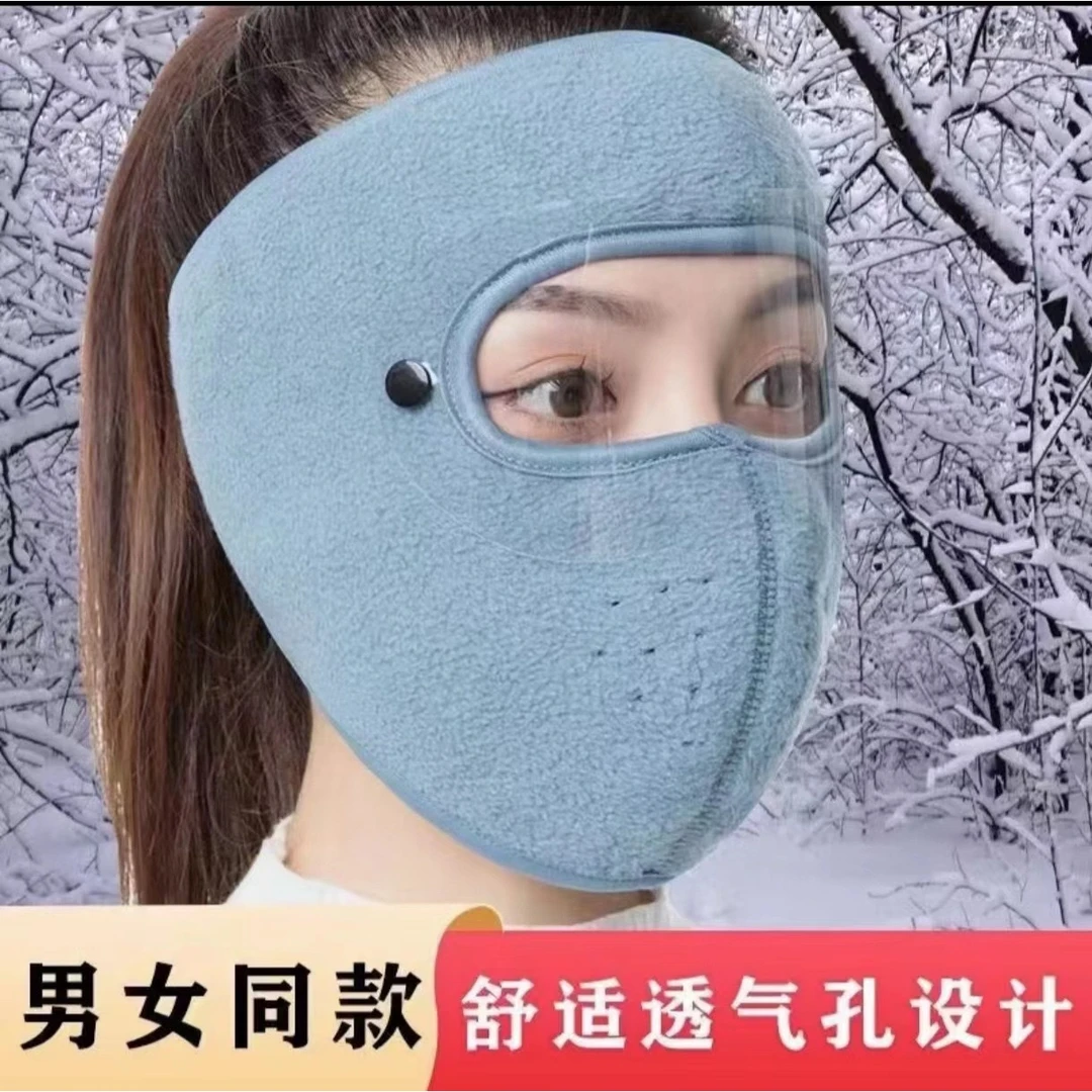 防风保暖面罩护耳口罩新款骑电动车防风帽加厚自带护镜透气户外