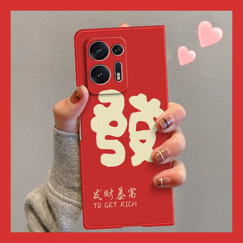 OPPOfindn2手机壳新款折叠屏皮纹FindN竖条纹oppo find n简保护套