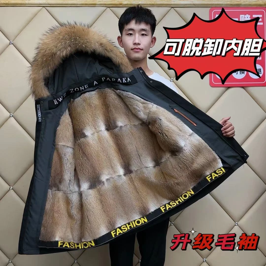 【YH-6秋冬21】男士商务休闲冬季保暖外套男装毛领长袖百搭户外貂毛