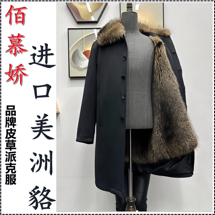 【YH-方领】男士长款商务冬季新款保暖加厚外套男款风衣长袖休闲