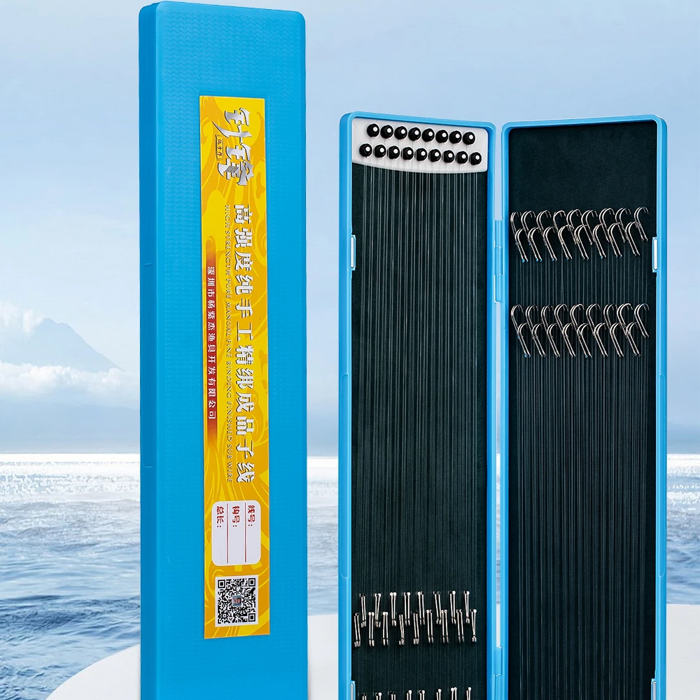 【针锋】黑坑罗非成品子线双钩碳线耐磨低延展拉力强全碳线68副渔具