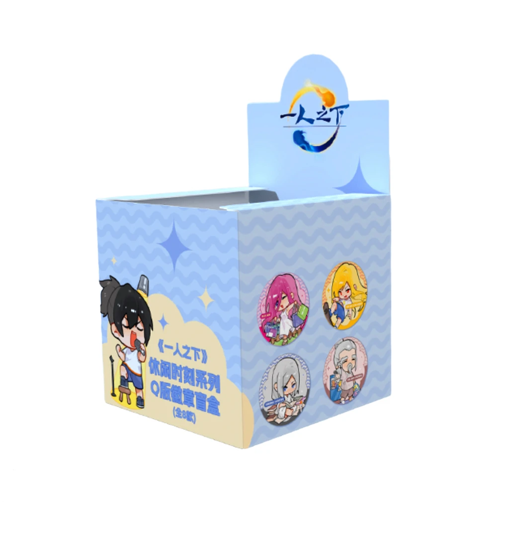 【拆包】漫库《一人之下》休闲时刻系列Q版徽章盲盒/代拆