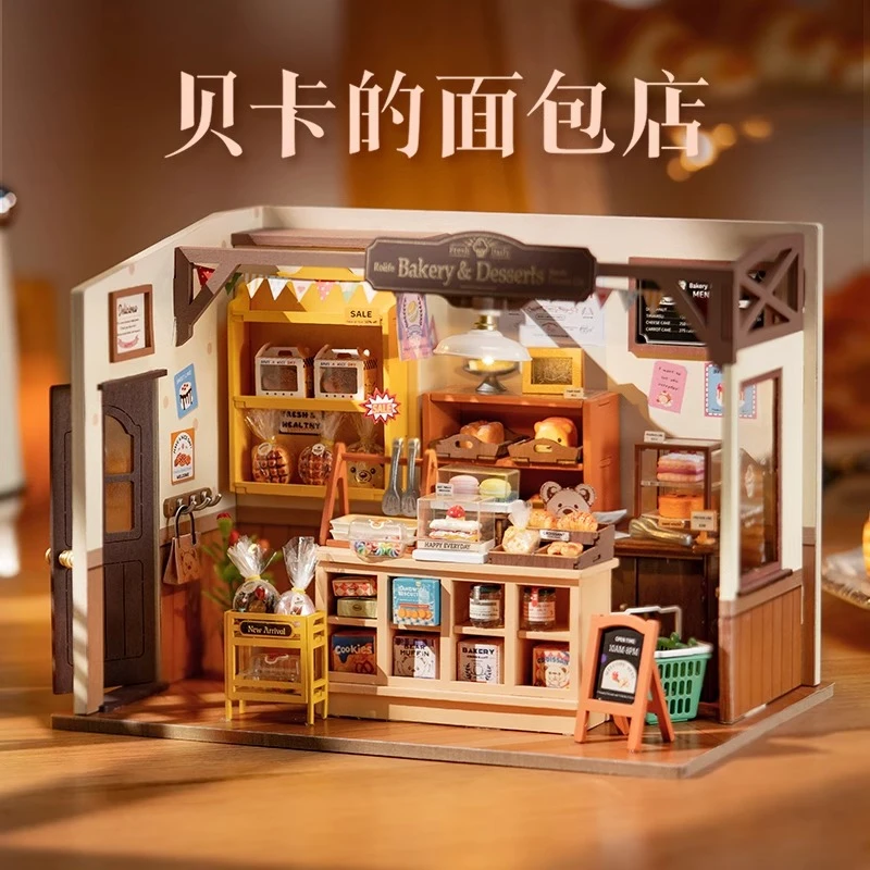 rolife/若来贝卡的面包店diy艺术屋微缩模型小屋精致场景拼装房子