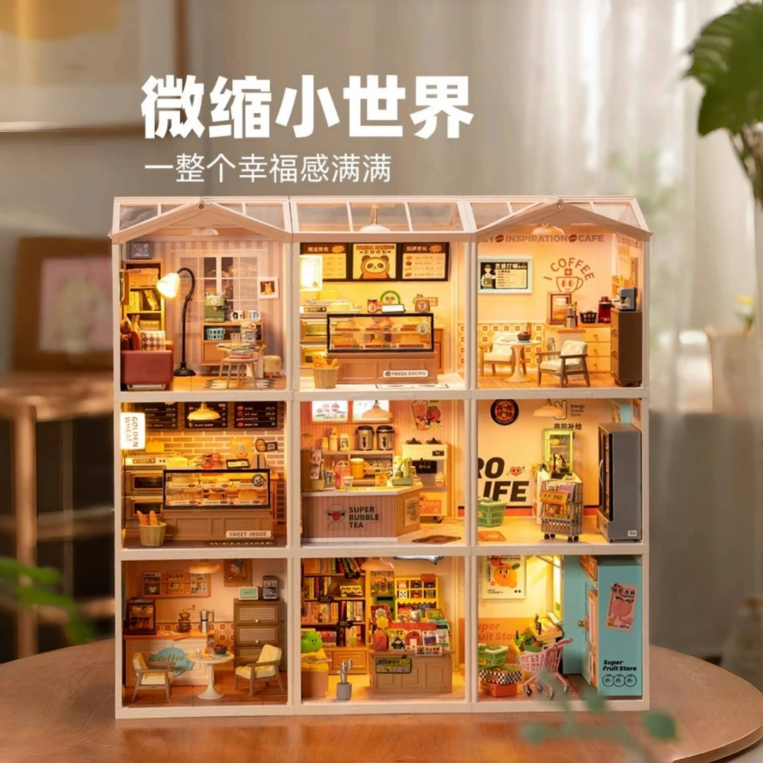 rolife/若来超级世界手工diy小屋商店家居微缩模型玩具礼物潮玩