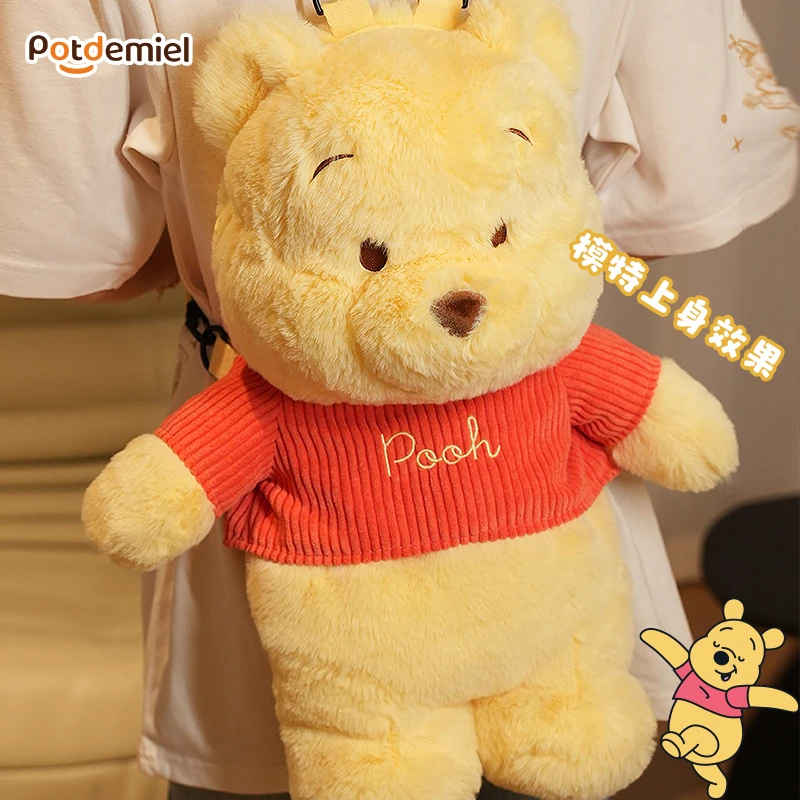 potdemiel迪士尼正版小熊维尼噗噗娇软双肩包超萌好物