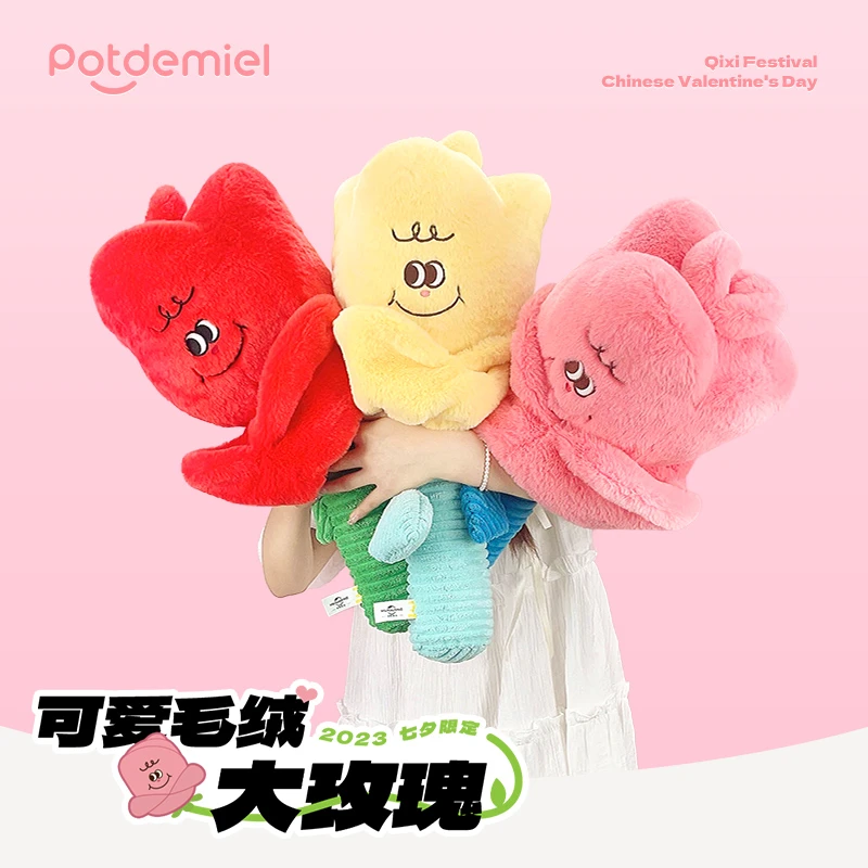 potdemiel红粉黄玫瑰毛绒玩偶花朵花枝生日礼物送女生纪念日暖冬