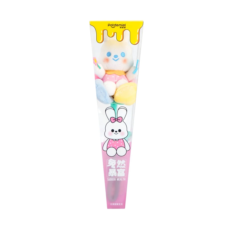 【情人节限定】potdemiel兔然暴富玩偶花束生日公仔成品送女朋友