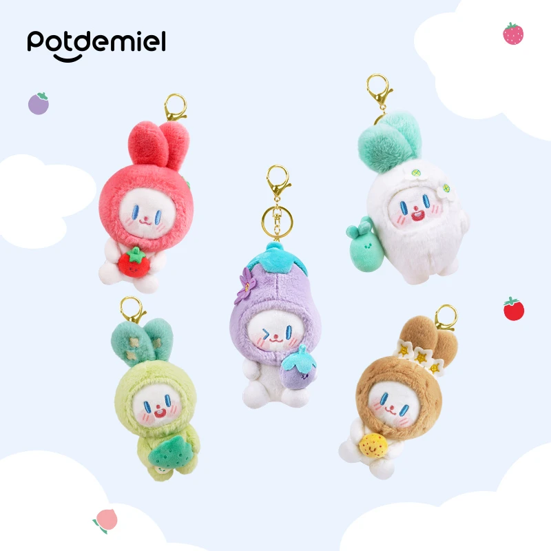 potdemiel迪士尼正版可爱蔬菜精灵兔毛绒公仔挂件玩偶礼物