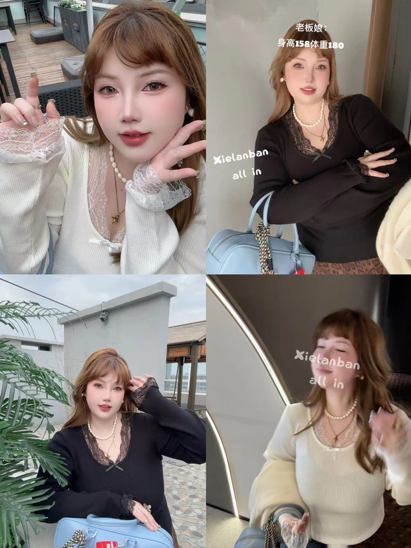 #蟹老板 蕾丝上衣M238