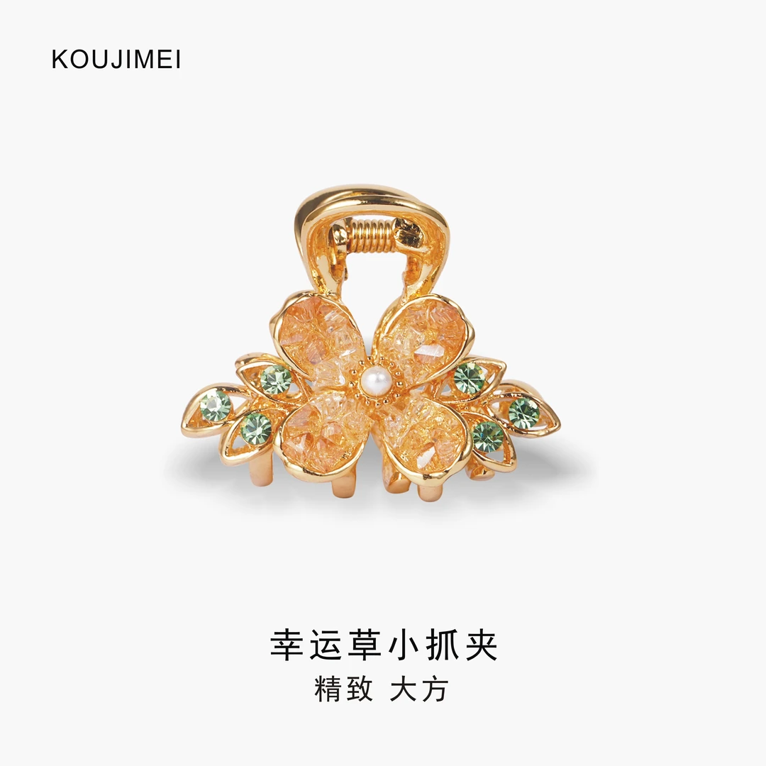 KOUJIMEI【舜华】可爱头饰发饰春游出行边短发发尾抓夹披发