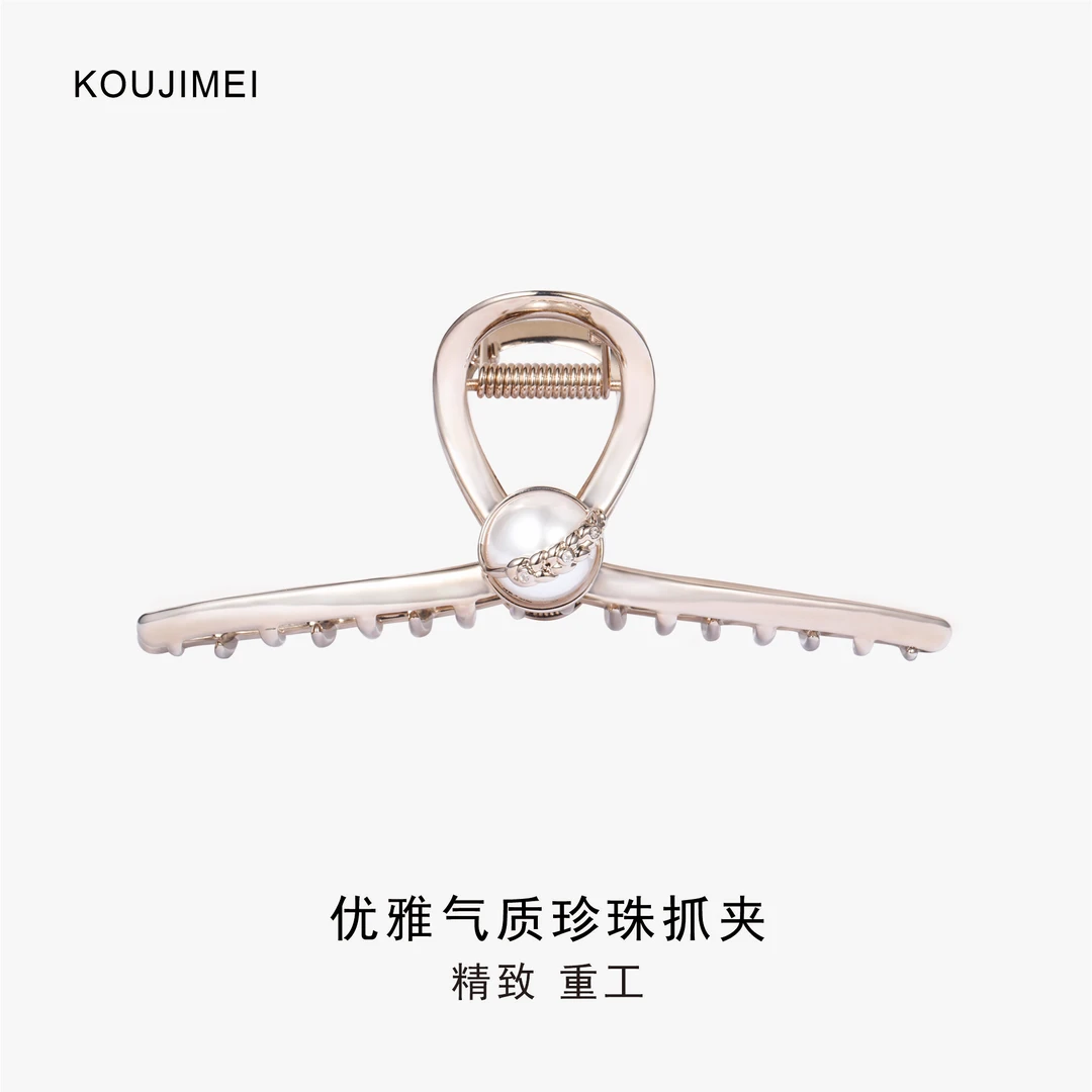 KOUJIMEI【萤火之光】发夹发饰氛围抓卡子爆款2025明星同款饰品