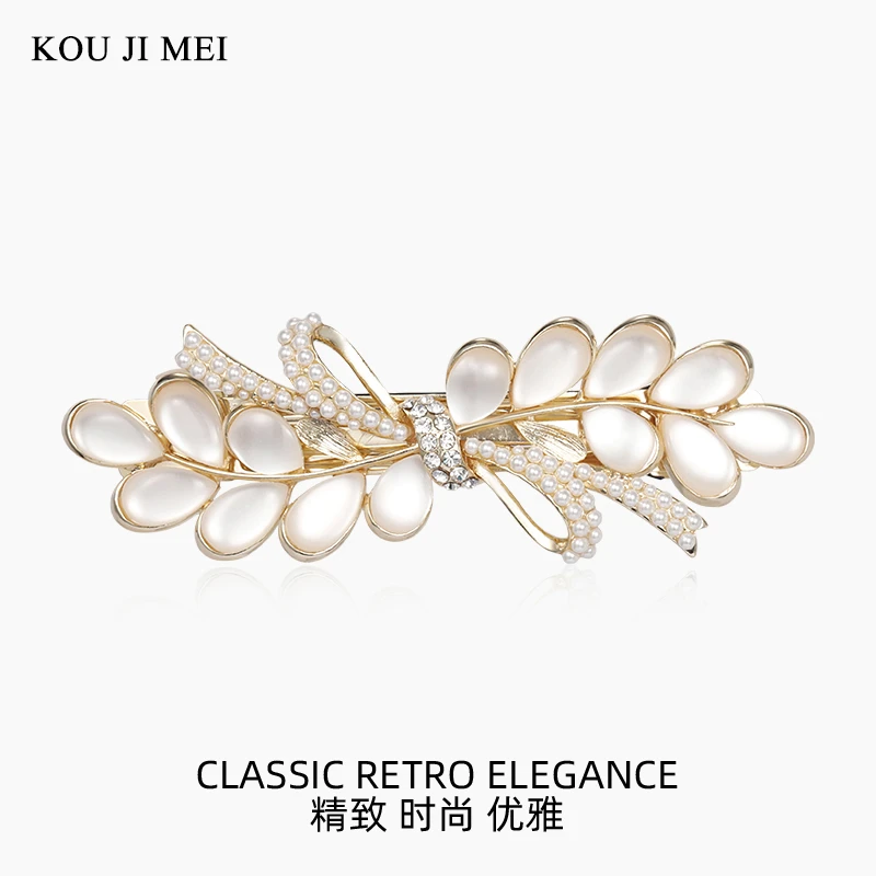 KOUJIMEI【星辰幻想】高贵上档次时尚气质精致复古一字夹发饰