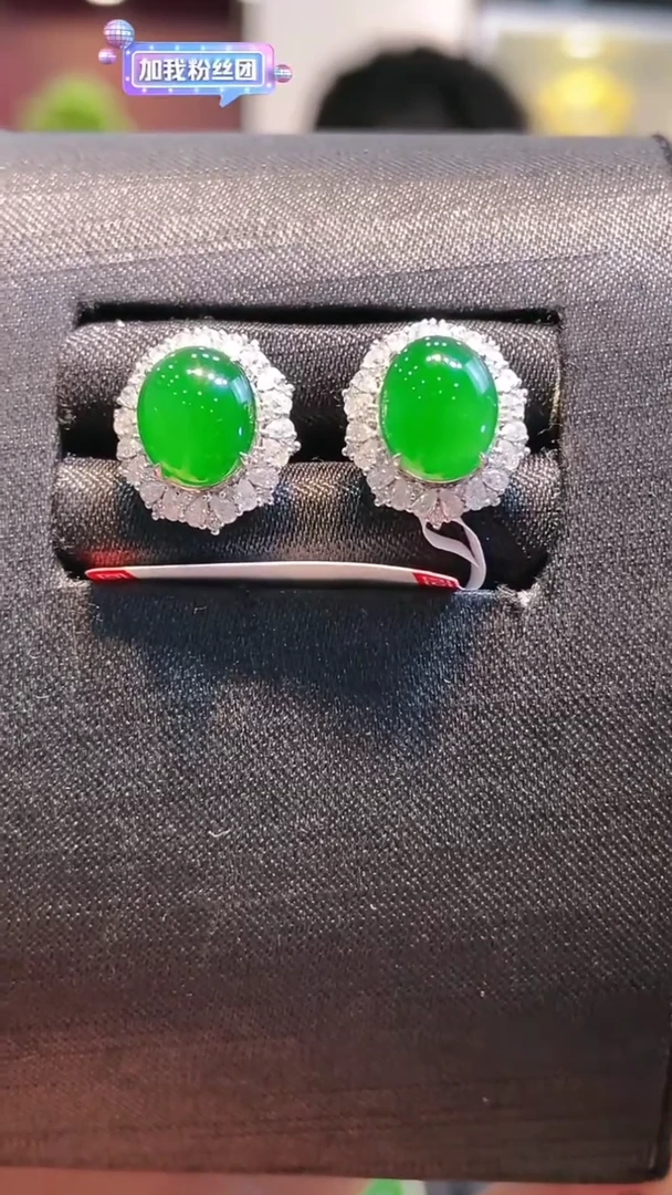 【闪购商品】翡翠吊坠(不含链)18K金镶嵌A70天然A货翡翠