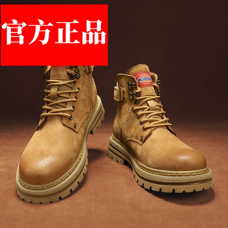 男鞋2024新款马丁靴男秋冬季大黄靴高帮皮鞋美式复古工装靴登山鞋