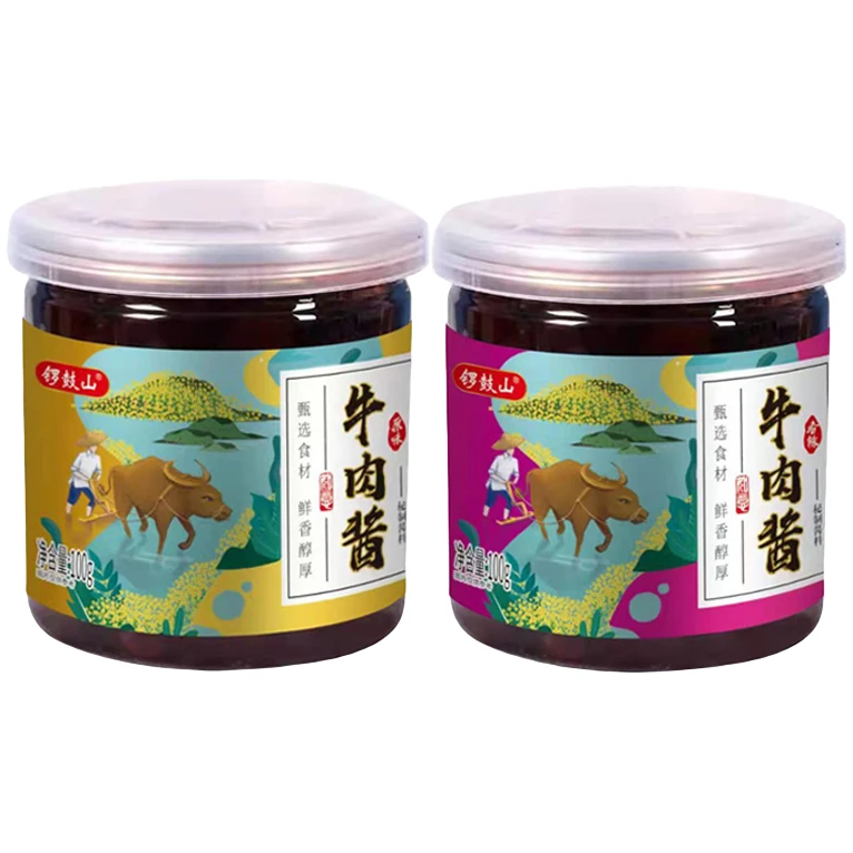 年货牛肉酱罐装100g*8罐