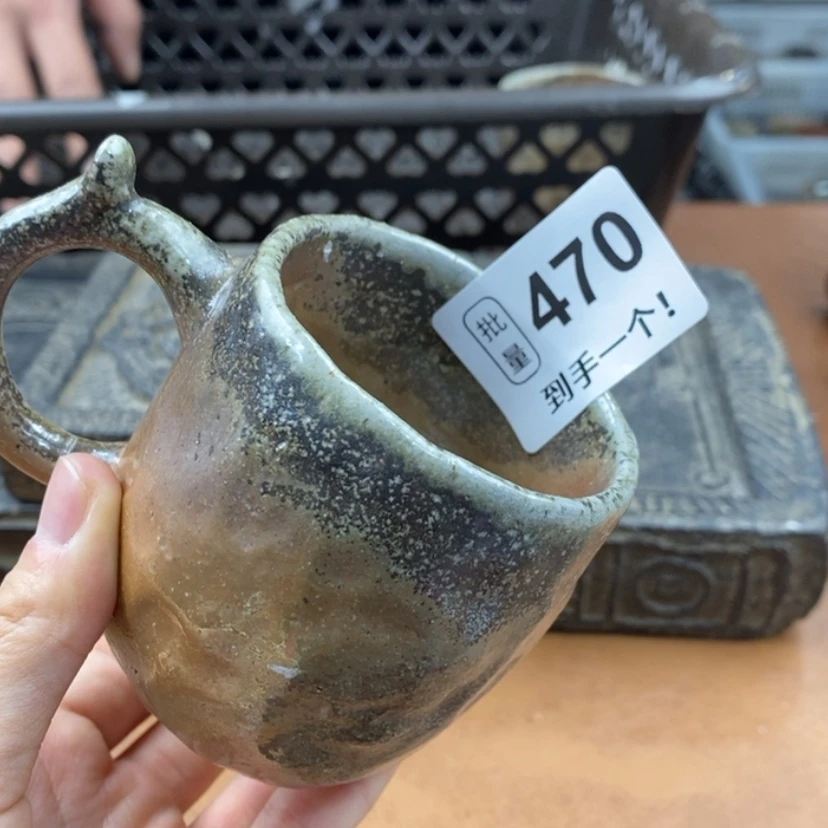 【闪购商品】陶瓷杯