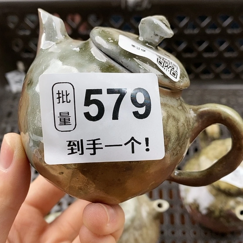 【闪购商品】陶瓷杯
