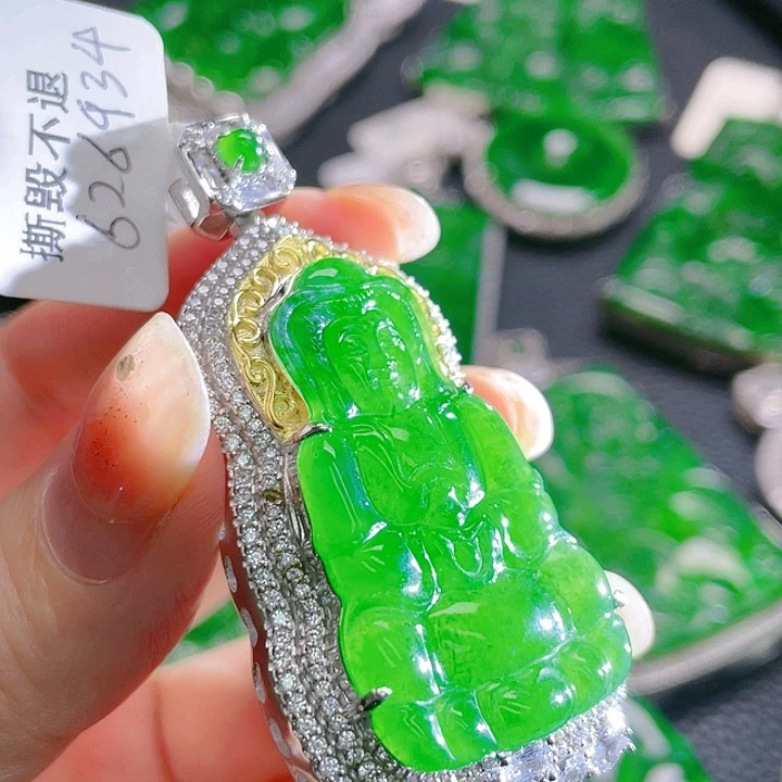 翡翠颈饰未镶嵌103，