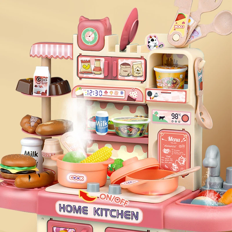 小孩子儿童收纳厨房玩具角色扮演过家家做饭洗碗魔法锅小宝宝