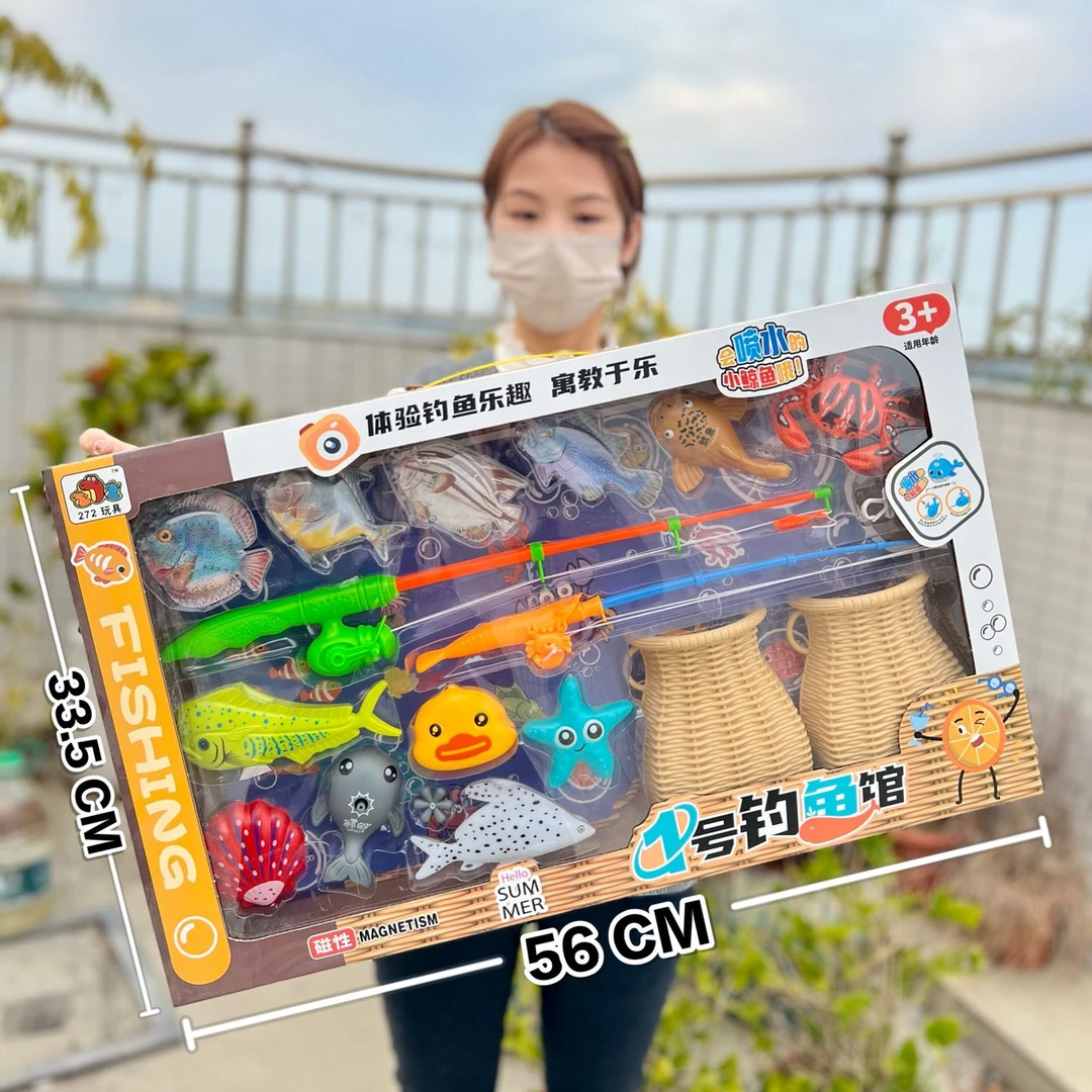 垂钓磁性鱼捉虫小孩儿童钓鱼玩具双杆磁力鱼竿鱼篓1号馆大礼盒