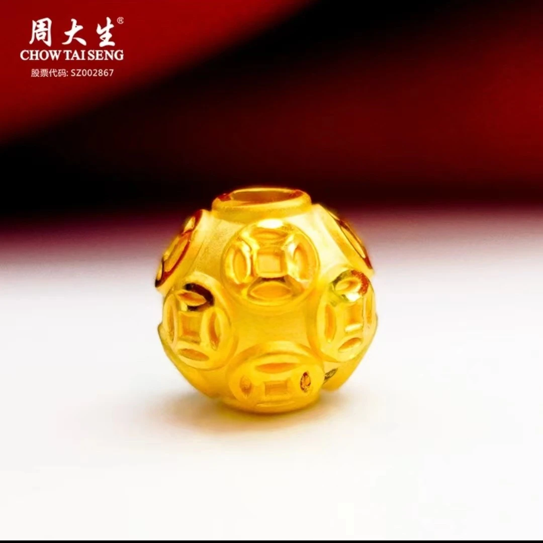 足金3D硬金钱币转运珠