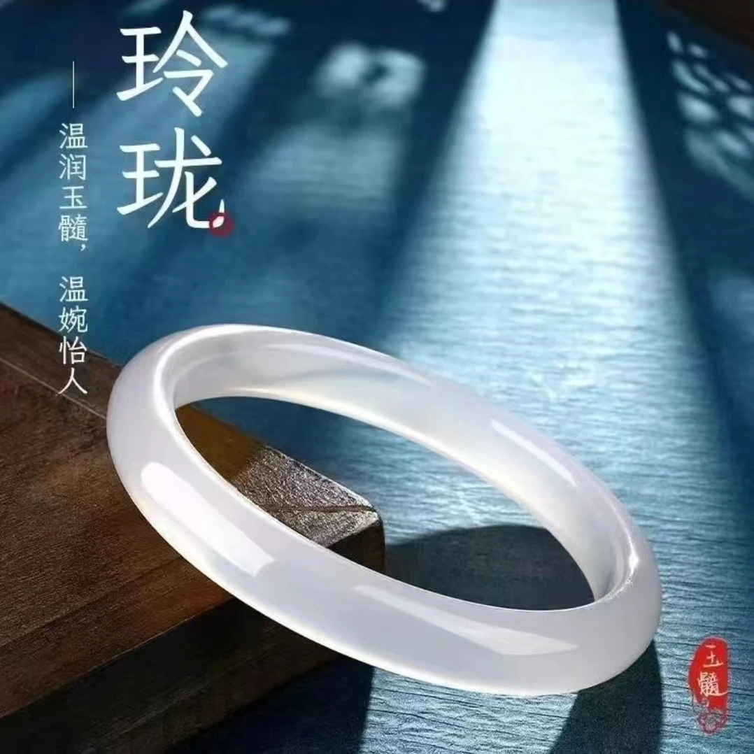 Chow Tai Seng/周大生天然玉髓冰透玛瑙手镯