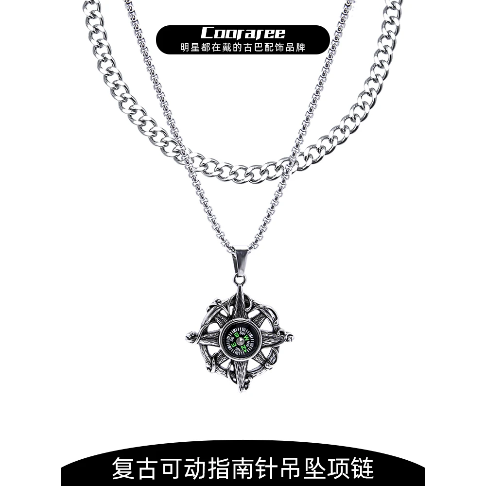 钛钢手链 Cooraree复古可动指南针项链男吊坠古巴链组合男