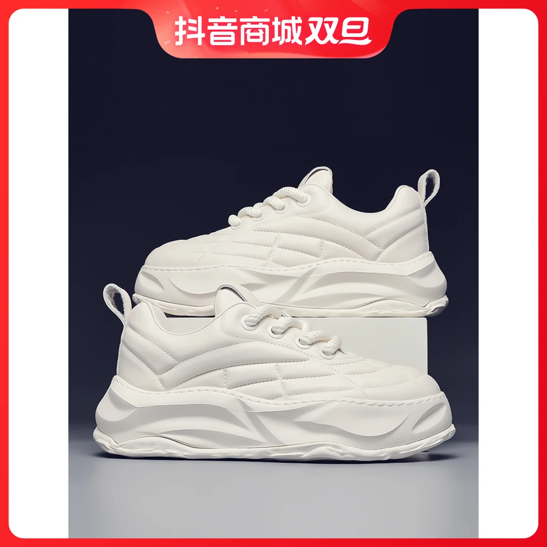 【小扬哥推荐】秋冬高帮时尚休闲运动白色鞋增高耐磨超纤皮男士厚底
