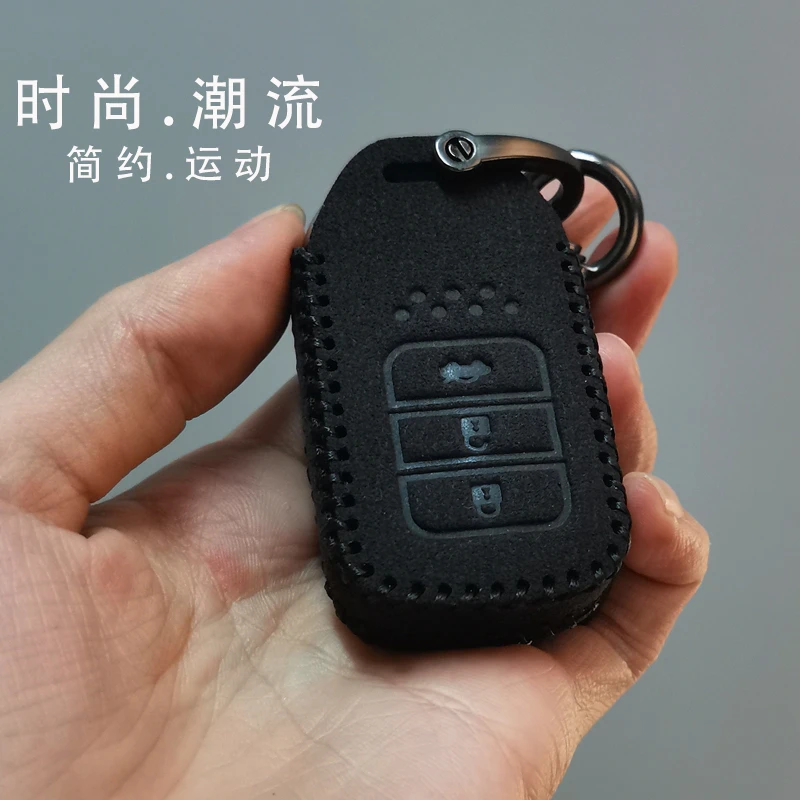 适用本田钥匙套crv十代雅阁思域xrv缤智凌派urv飞度皓影扣翻毛包