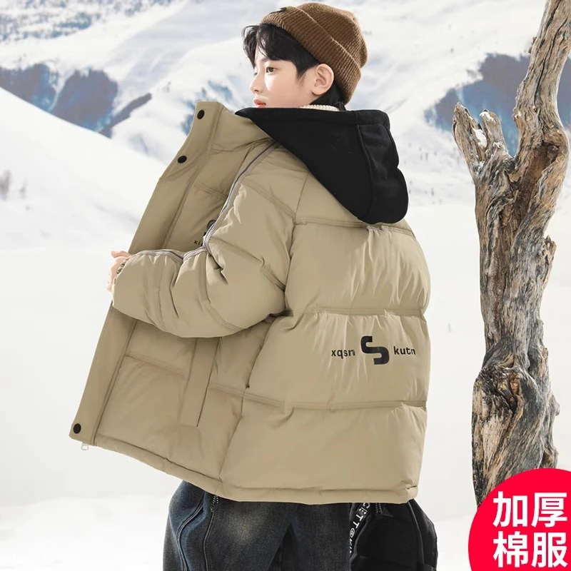 男童冬装棉服2024新款中大童棉袄洋气儿童装加厚男孩时髦棉衣外套