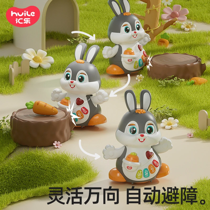 汇乐活力兔趣味早教学爬学步引导逗娃灵活万向声光婴幼儿宝宝玩具